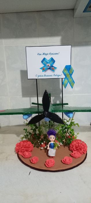 Поделки, поделки