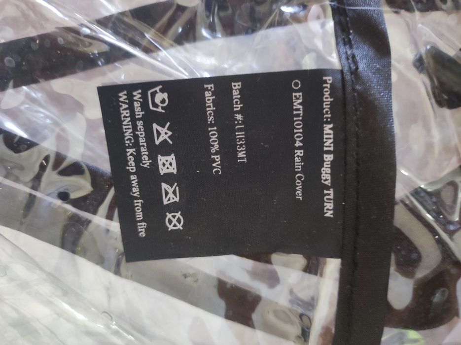 Оригинальный дождевик на коляску Easywalker mini buggy turn ,
Сит