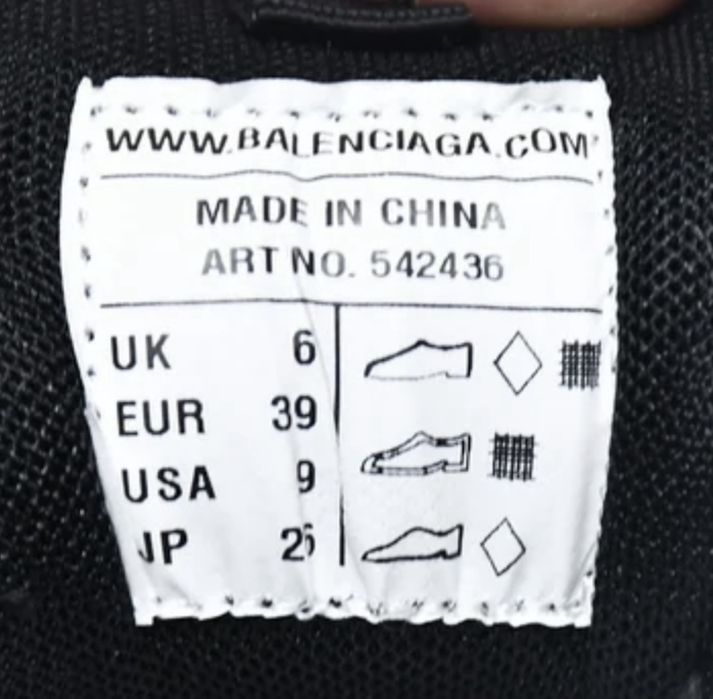 Balenciaga TRACK LED