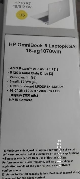 Ноутбук HP omnibook 5 Ryzen 7