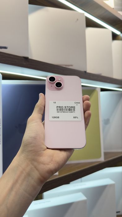 iphone 15 nasiya savdoga