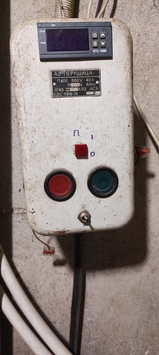 Електрически котел 380v/15kw