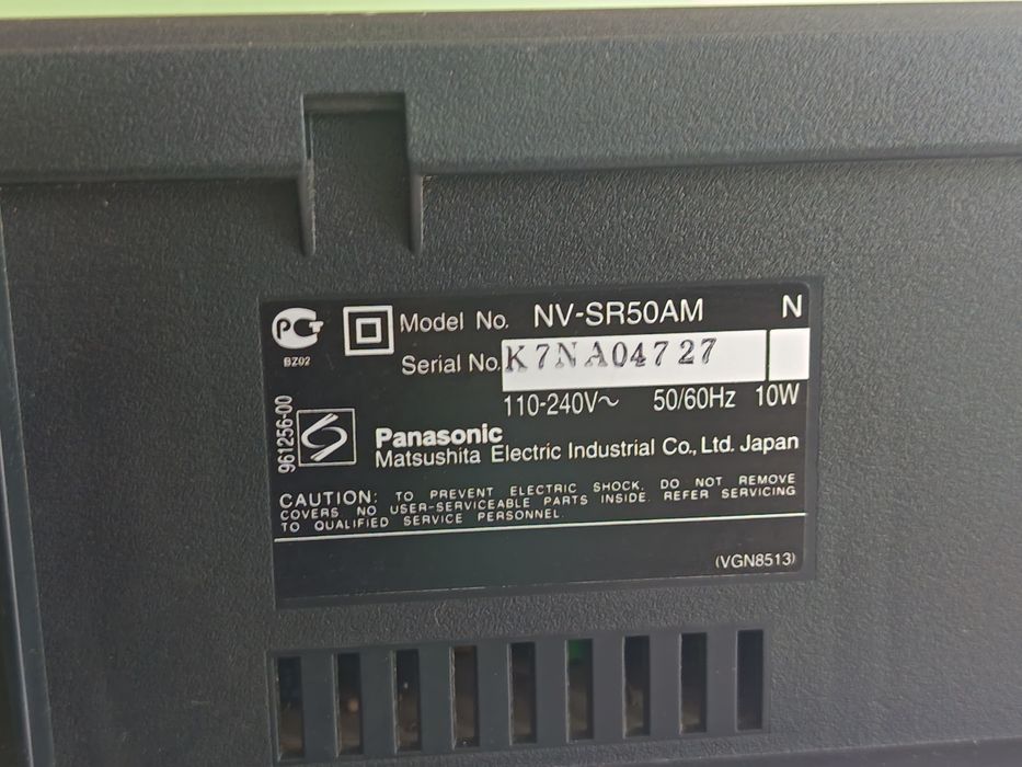 Видеомагнитфон Panasonic nv-SR 50