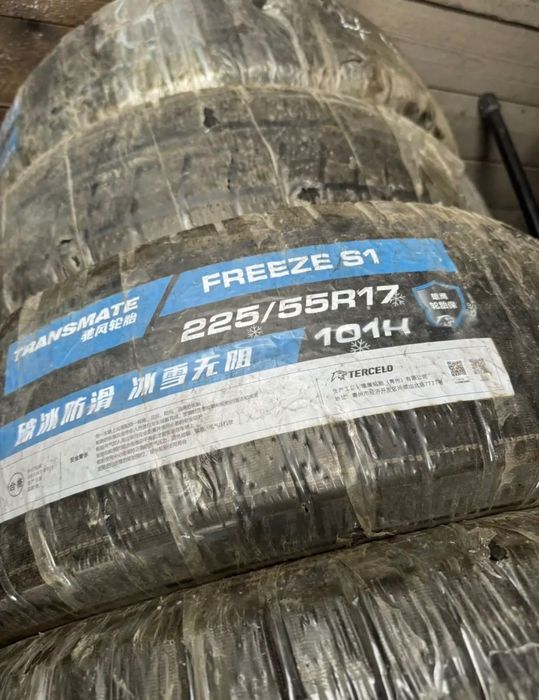 Продам новые зимние шины