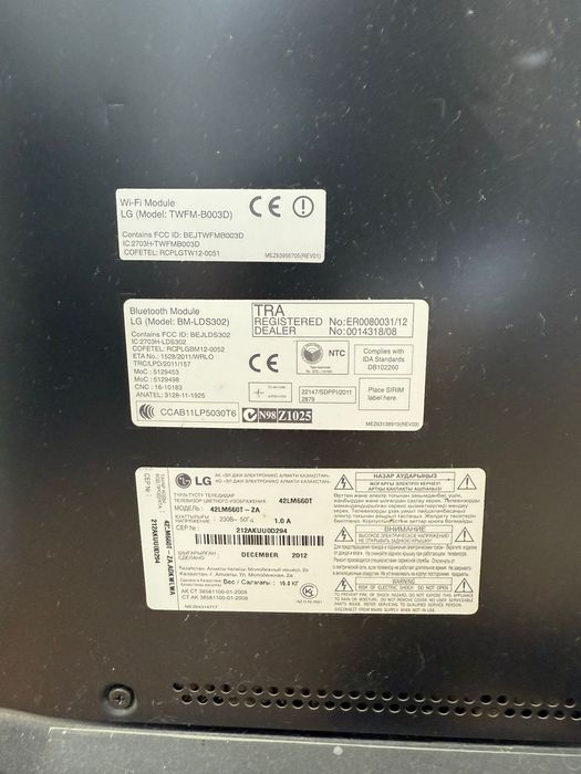 ТелевизорTV LG оригинал