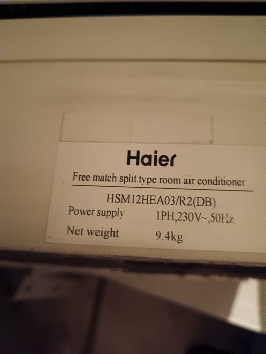 Haier инверторен климатик 12-ка.