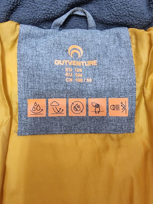 Детская куртка аутвенчер (оригинал)