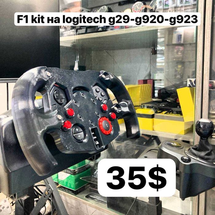 a28electronics - f1 wheel kit - для Logitech g29-g920-g923