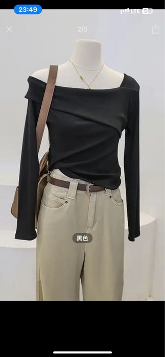 Кофточка 2000 т новая