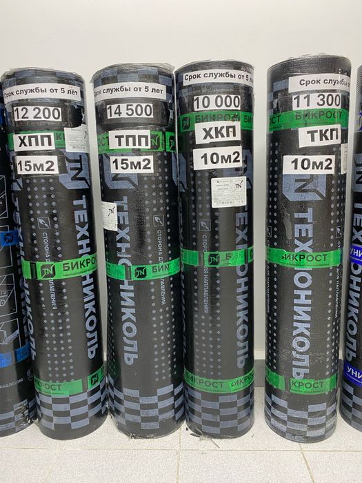 Технониколь Бикрост Рубиройд