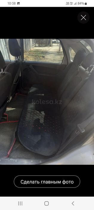 Продам гранту 2013г