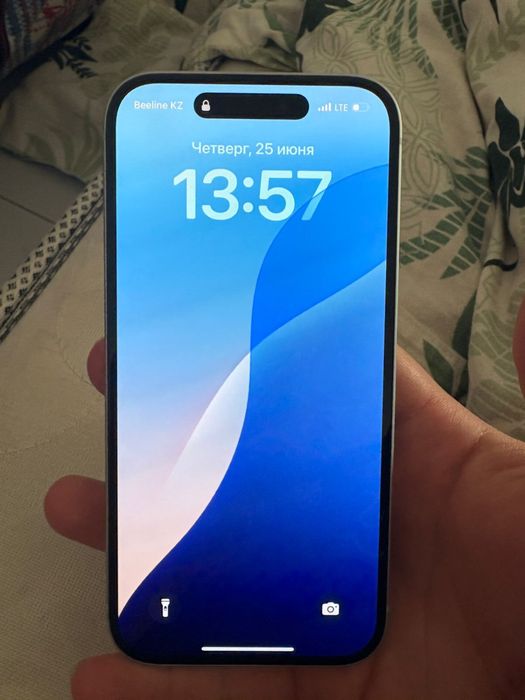 Iphone 15 white