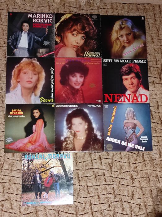 Сръбски грамофонни плочи