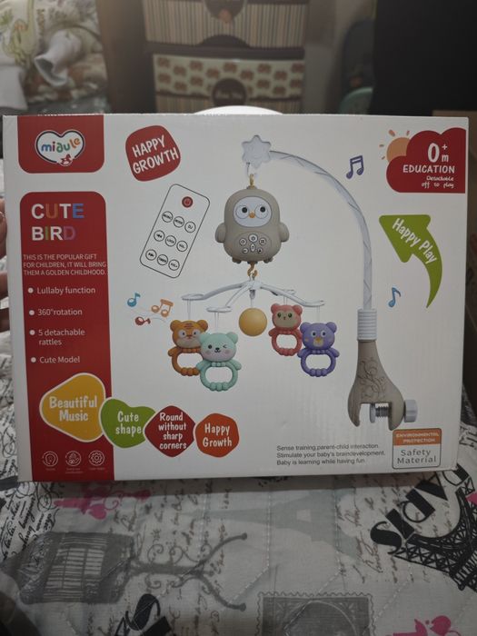 Играчка за кошара