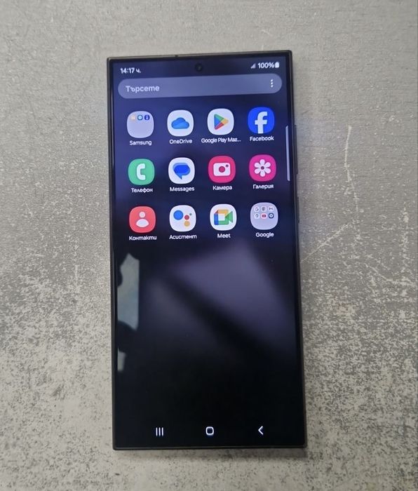 Samsung S24 ultra 256 gb