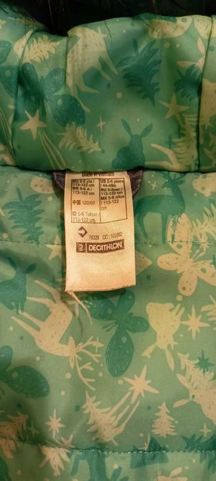 Детско ски (зимно) яке от Декатлон, 113-122см, яке Бенетон