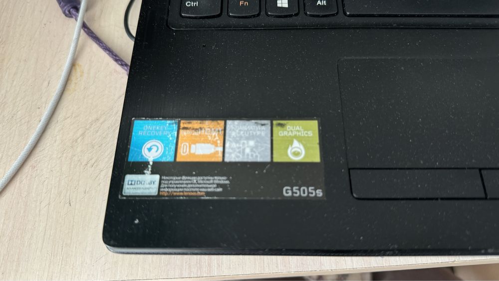 Продам ноутбук Lenova