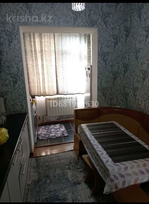 Продается квартира