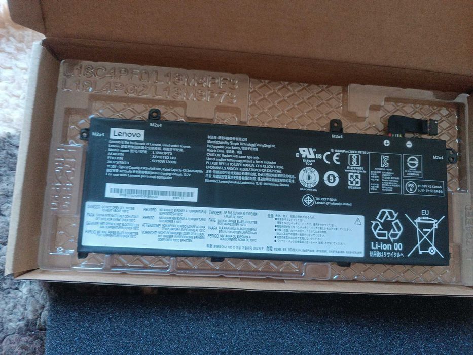 Батерия за лаптоп l18m3p73 thinkpad