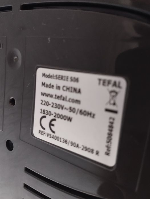 Tefal за готвене на пара