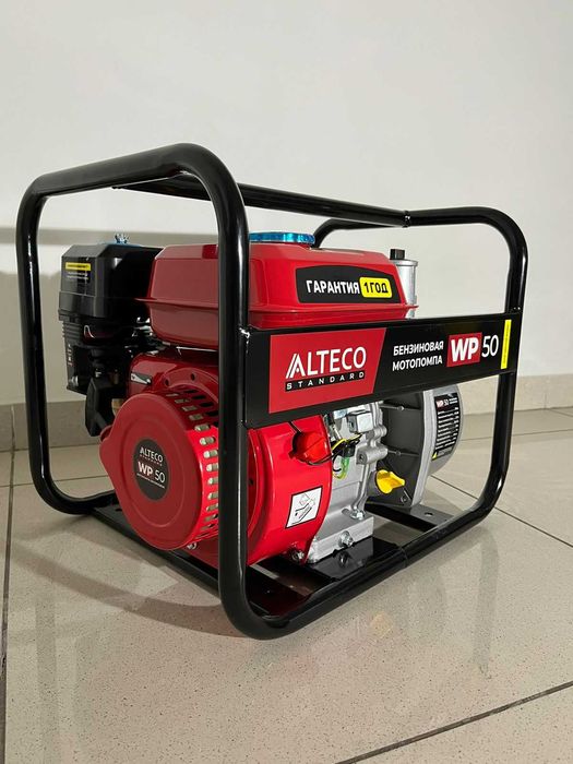 Мотопомпы Бензиновые от 59900