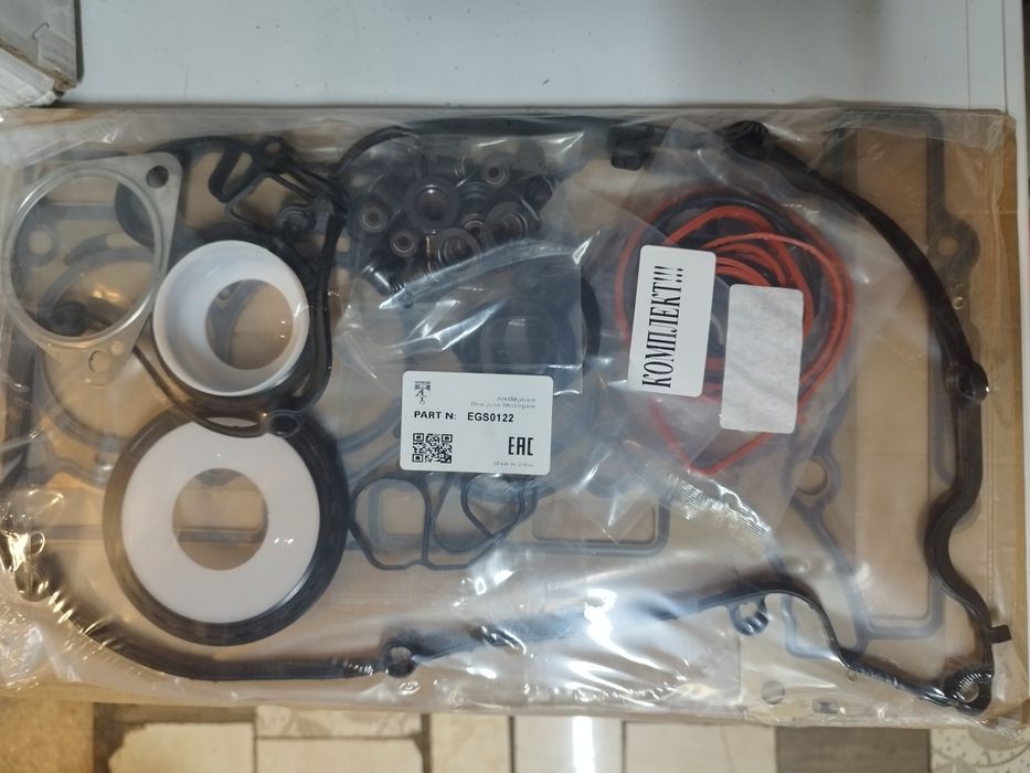 Продаю Набор прокладок ДВС BMW, Лэнд Ровер,