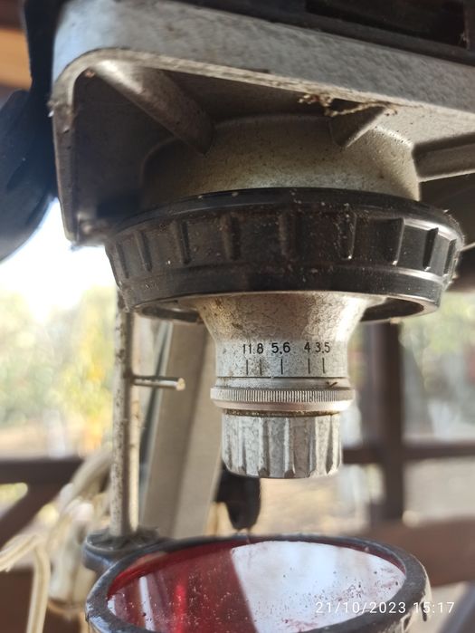 Стара фотолаборатория