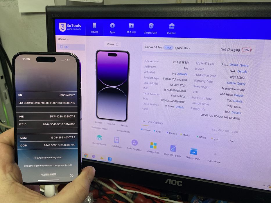IPHONE 14 pro 128GB с iclaud 80% батерия