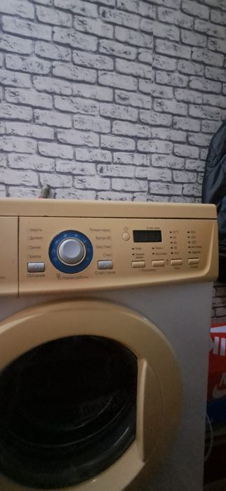 Продам стиральную машину LG