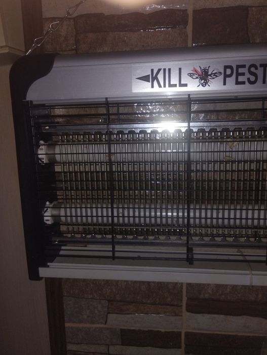 Lampă UV pentru insecte