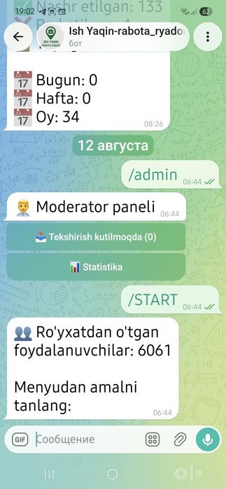 Продам готовый бизнес телеграмм бот