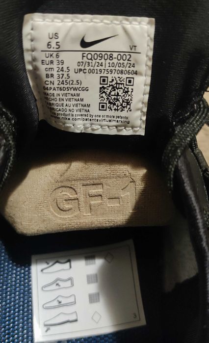 Nike Pegasus Trail 5 Gore-Tex