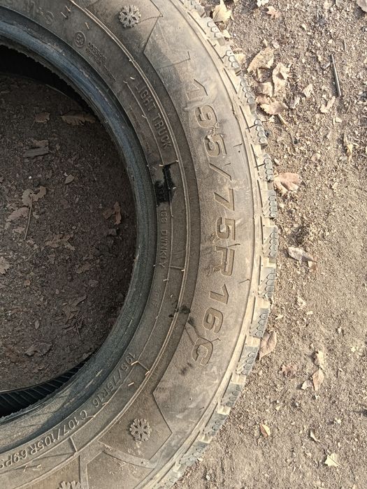 Шины SAILUN 195/75/16С