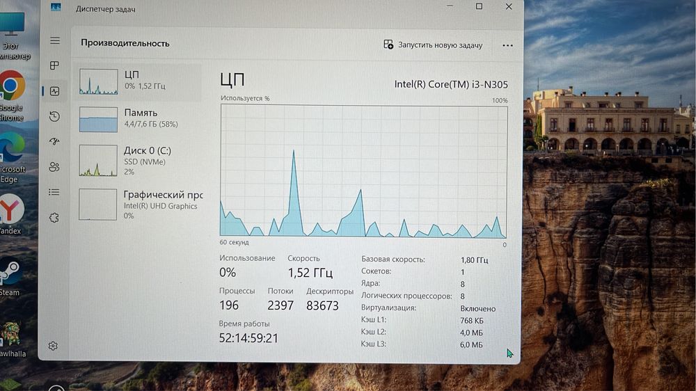 ASUS Vivobook Go E1504GA