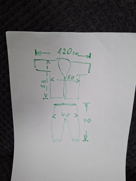 Детско карате кимоно