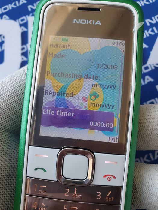 Nokia 7310 Green Supernova Nou!