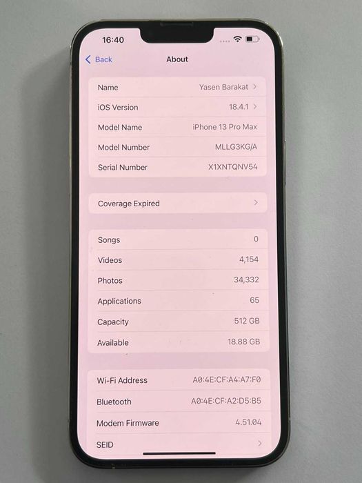 ***КАТО НОВ*** Iphone 13 Pro Max 512GB 81% BH
