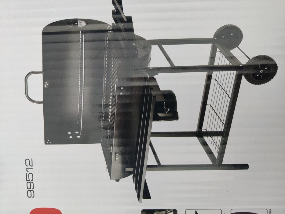 Grătar grădină NOU LUNDT  71*35