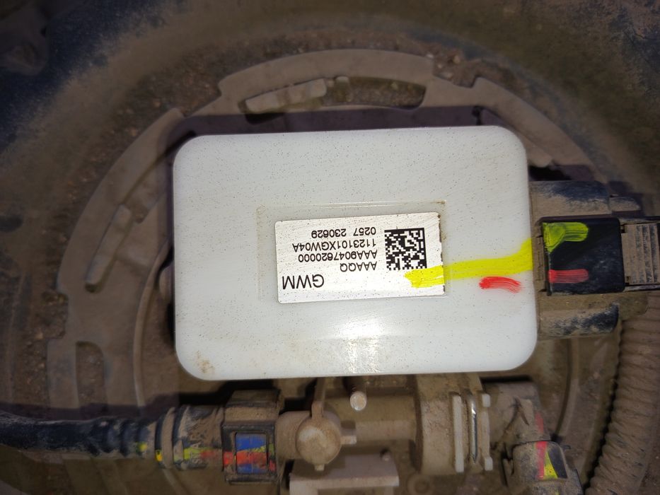 Бензобак на Tank