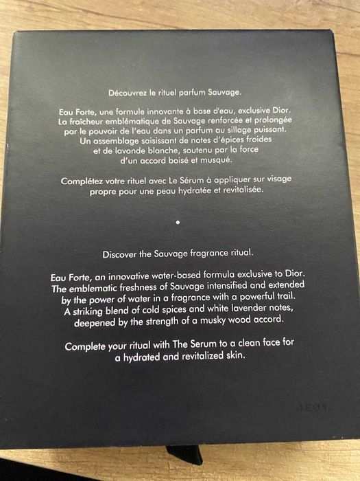 Мини набор Dior Sauvage