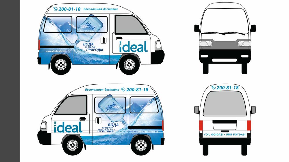 Брендинг Автомобилей Avtomobil Brendlash