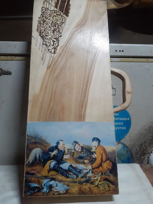 Продам нарды ручной работы