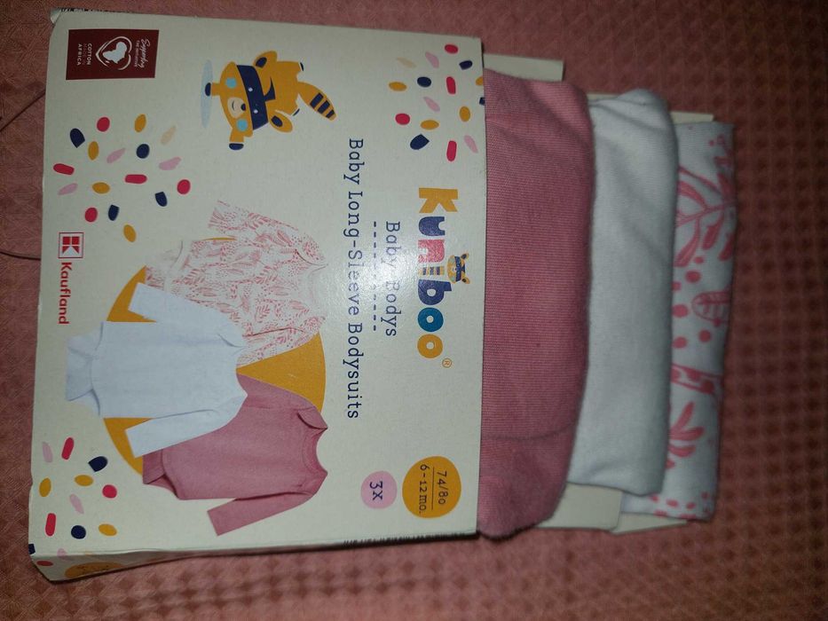 Бодита  за бебе Kuniboo