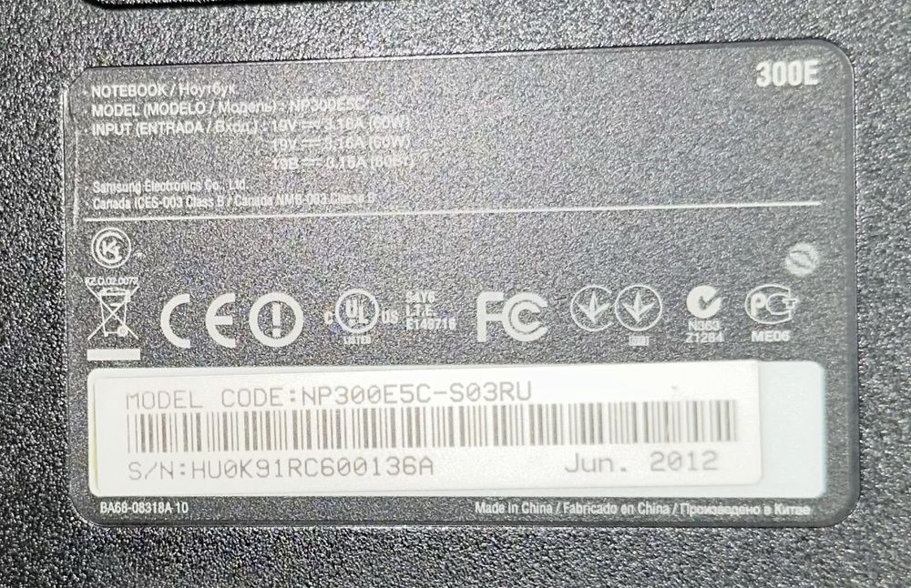 Продам ноутбук Samsung