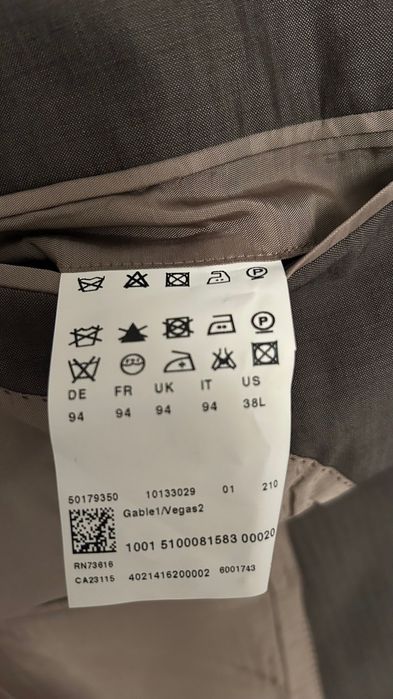 ПРОМО Дизайнерско сако Hugo Boss