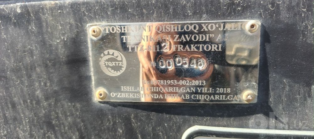 Беларус трактор 80.1