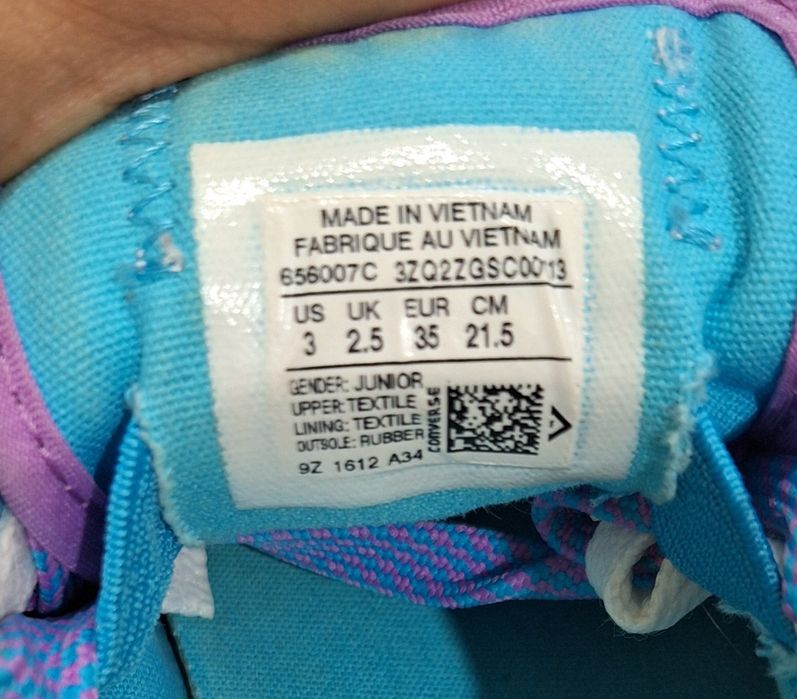 Детски кецове Converse