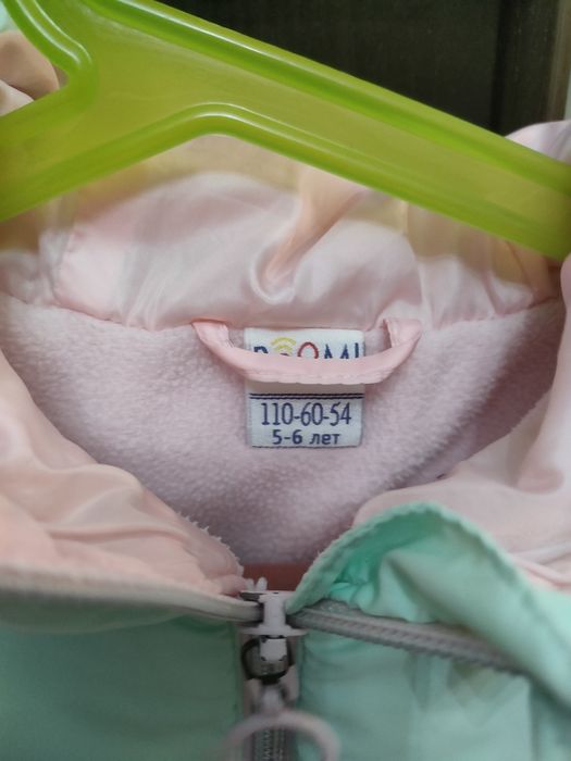 Куртка демисезон на девочку