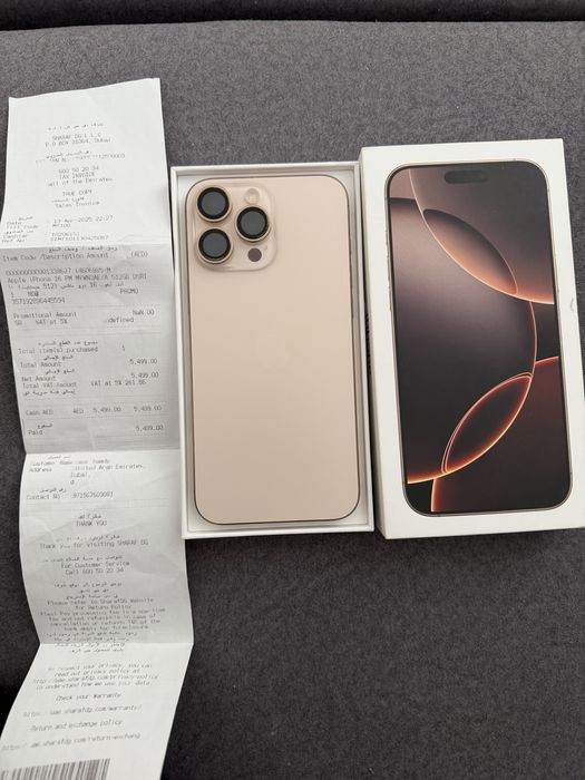 Продам телефон 16 pro max