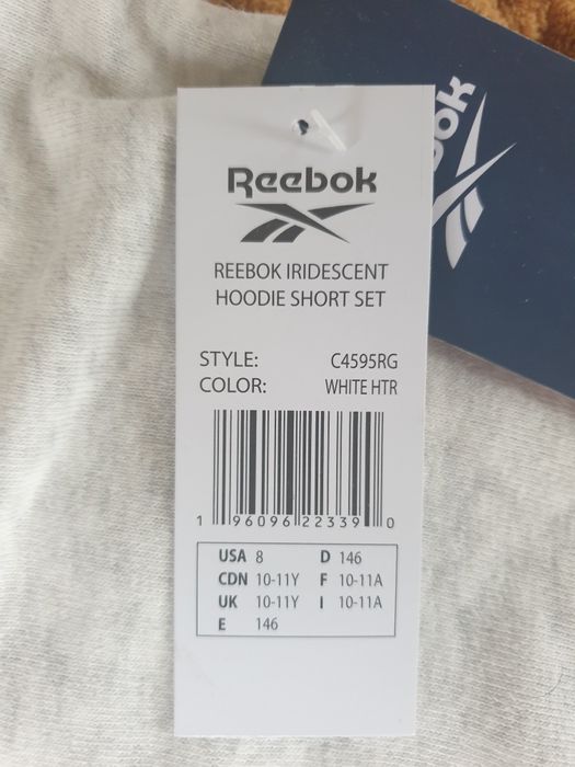Детски суитчер Reebok